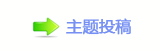 《名侦探柯南》第27部剧场版发布角色海报