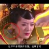 打开什么为题半命题作文