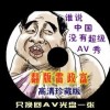 今日澳门开奖资料直播